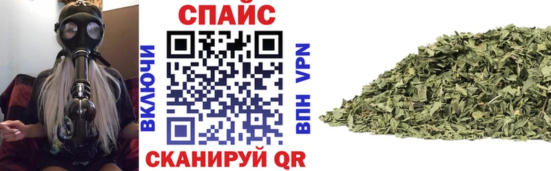 shop официальный сайт  Красногорск  Бутират BDO 33% 