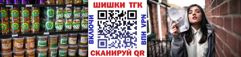 omg маркетплейс  Красногорск  Cannafood марихуана  даркнет сайт 