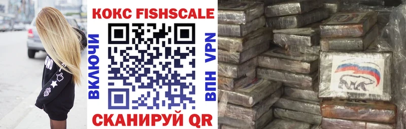 COCAIN Перу  blacksprut как зайти  Красногорск 