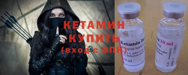 каннабис Няндома