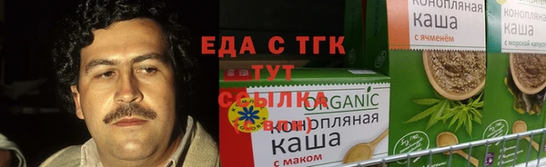 каннабис Няндома