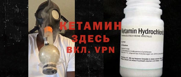 альфа пвп Свободный