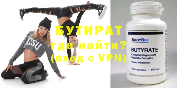 каннабис Няндома