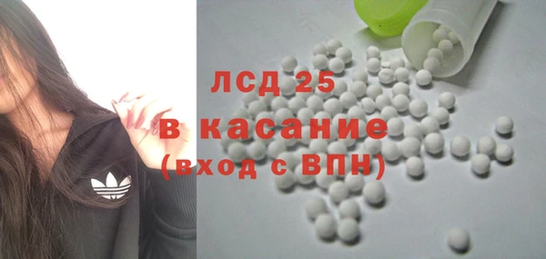 COCAINE Нязепетровск