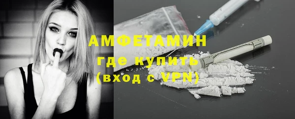 каннабис Няндома