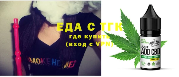 ПСИЛОЦИБИНОВЫЕ ГРИБЫ Осинники