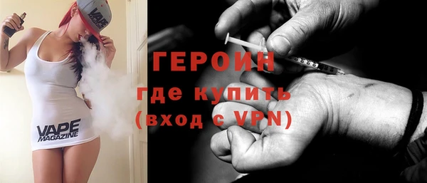 скорость Осташков