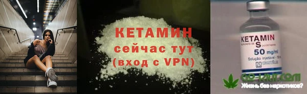 COCAINE Нязепетровск
