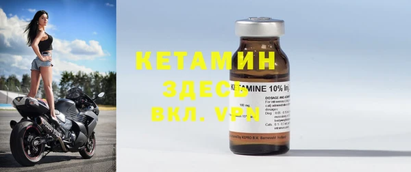 каннабис Няндома