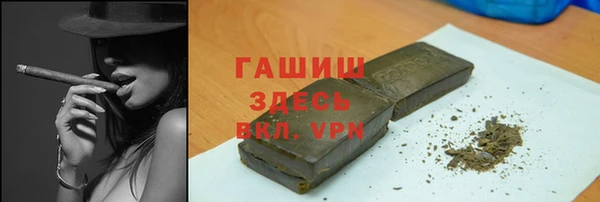 трава Нягань