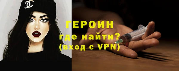 ПСИЛОЦИБИНОВЫЕ ГРИБЫ Осинники