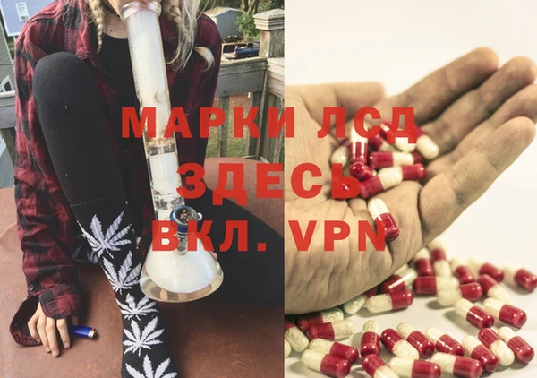 каннабис Няндома