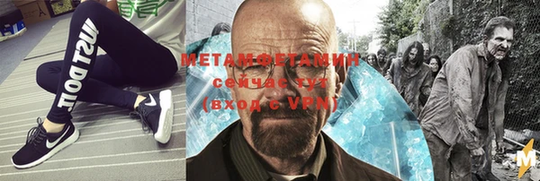 каннабис Няндома