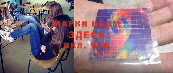 прущая мука Остров