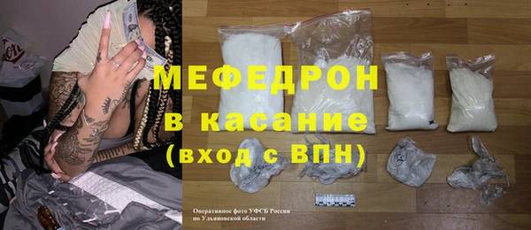 COCAINE Нязепетровск