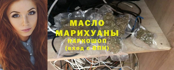 а пвп мука Бородино