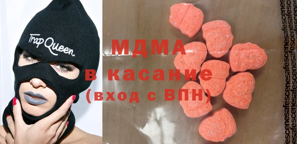 каннабис Няндома