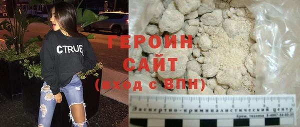 скорость Осташков