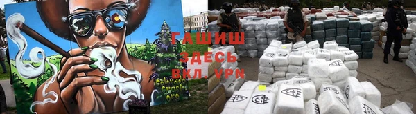 каннабис Няндома