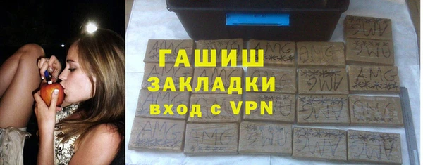 трава Нягань