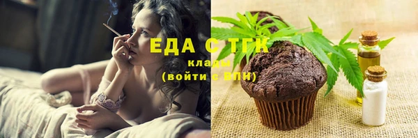соль ск Себеж