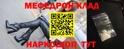 кокаин VHQ Волжск