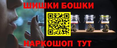 MESCALINE Волжский
