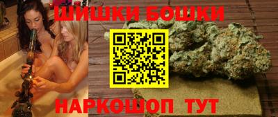 а пвп мука Камышлов