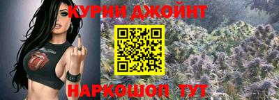 кокаин VHQ Волжск