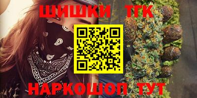 кокаин VHQ Волжск