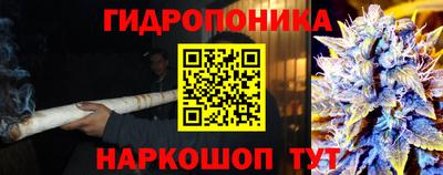 кокаин VHQ Волжск