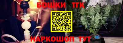 кокаин VHQ Волжск