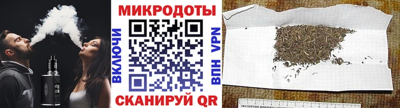 Псилоцибиновые грибы GOLDEN TEACHER  Красногорск 